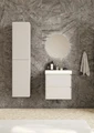 Комплект ONA Ivory 600 слоновая кость + раковина ONA 60х46 (Z.RU93.0.786.1 + Z.RU93.0.756.1) Z.RU93.1.045.6