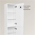 OLETA шкаф-колонна белый глянец A857650806