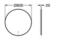 Зеркало Roca Luna 80 подвесное, круглое, с подсветкой (Z.RU93.0.755.8) Z.RU93.0.755.8