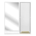 Зеркало-шкаф Руфина 60 БЕЛЫЙ CS00108069
