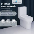 Унитаз с бачком напольный RGW SW-04 67420104-01