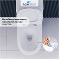 Унитаз с бачком напольный RGW SW-04 67420104-01