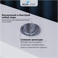 Унитаз с бачком напольный RGW SW-04 67420104-01
