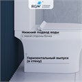 Унитаз с бачком напольный RGW SW-04 67420104-01