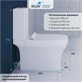 Унитаз с бачком напольный RGW SW-04 67420104-01