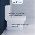 Унитаз с бачком напольный RGW SW-05 67420105-01