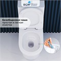 Унитаз с бачком напольный RGW SW-06 67420106-01
