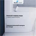 Унитаз с бачком напольный RGW SW-06 67420106-01