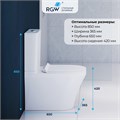 Унитаз с бачком напольный RGW SW-06 67420106-01