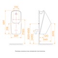 Писсуар подвесной RGW SW-91 80450291-01