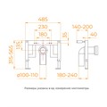 Унитаз умный подвесной с инсталляцией RGW SW-71 80420271-01