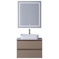 Тумба со столешницей подвесная BelBagno СТРУКТУРА (KRAFT) 70 Бежевый матовый, столешница KEP-70-BO KRAFT-700-2C-SO-CO;KEP-70-BO