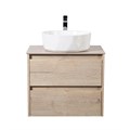 Тумба со столешницей и накладной раковиной подвесная BelBagno СТРУКТУРА (KRAFT) 70 Rovere Galifax Bianco KRAFT-700-2C-SO-RGB;KEP-70-BO