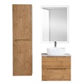 Тумба со столешницей подвесная BelBagno ЭТНА (ETNA) 70  Rovere Nature ETNA-700-2C-SO-RN-P;KEP-70-BO