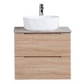 Тумба со столешницей подвесная BelBagno ЭТНА (ETNA) 70 Rovere Bianco ETNA-700-2C-SO-WO-P;KEP-70-BO