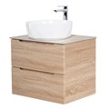 Тумба со столешницей подвесная BelBagno ЭТНА (ETNA) 70 Rovere Bianco ETNA-700-2C-SO-WO-P;KEP-70-BO