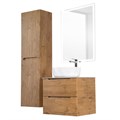 Тумбы со столешницей подвесная BelBagno ЭТНА (ETNA) 60  Rovere Nature ETNA-600-2C-SO-RN-P;KEP-60-BO