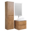 Тумбы со столешницей подвесная BelBagno ЭТНА (ETNA) 60  Rovere Nature ETNA-600-2C-SO-RN-P;KEP-60-BO
