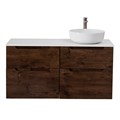Тумба со столешницей подвесная BelBagno ЭТНА (ETNA-H60) 120 Rovere Moro ETNA-H60-600-2C-SO-RW-P;EK-120-AS-BL-R
