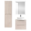 Тумба со столешницей подвесная BelBagno ЭТНА (ETNA) 70 Rovere Grigio ETNA-700-2C-SO-RG-P;KEP-70-BO