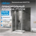 Душевая дверь ABBER Sonnenstrand AG07110 AG07110