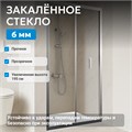 Душевая дверь ABBER Sonnenstrand AG07110 AG07110