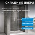 Душевая дверь ABBER Sonnenstrand AG07110 AG07110