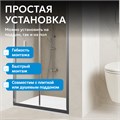 Душевая дверь ABBER Sonnenstrand AG07110 AG07110