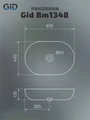 Накладная черная матовая раковина для ванной Gid Bm1348 53355, 51204, 76602K, 75503S