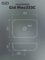 Накладная раковина для ванной под камень Gid Mnc333C 54469, 54474, 51183
