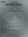 Накладная раковина для ванной под камень Gid Mnc346C 54470