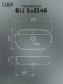 Накладная раковина для ванной под камень Gid Bs1346 54466, 51194, 53343