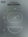 Встраиваемая сверху белая раковина для ванной Gid S1004 71160, 75502S, 73303K, 71102K