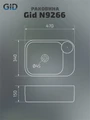 Накладная белая раковина для ванной Gid N9266 51173, 75502S, 73303K, 71102K, 62254Y, 62257Y