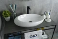 Накладная белая раковина для ванной Gid N9050 51167, 75502S, 73302K, 74402K, 71101K