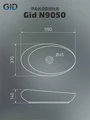 Накладная белая раковина для ванной Gid N9050 51167, 75502S, 73302K, 74402K, 71101K