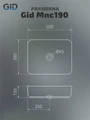 Накладная раковина для ванной под камень Gid Mnc190 54426, 53350, 53351, 51197, 52205