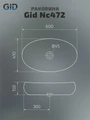 Накладная цветная раковина для ванной Gid Nc472 52222, 53371, 51114