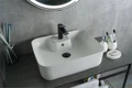Накладная белая раковина для ванной Gid N9445 51155, 75502S, 73303K, 71102K, 62254Y, 62257Y