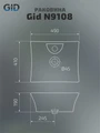 Накладная белая раковина для ванной Gid N9108 51121, 75502S, 73303K, 71102K, 62254Y, 62257Y