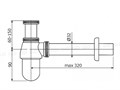 Сифон для раковины хром Gid G-56CH 75502S