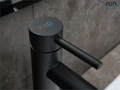 Смеситель высокий для раковины Gid Berlin SS080-BM-D, однорычажный, черный матовый SS080BMD
