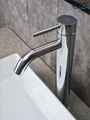 Смеситель высокий для раковины Gid Inga SS096-CH-D, однорычажный, хром SS096CHD