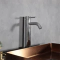 Смеситель высокий для раковины Gid Inga SS096-CH-D, однорычажный, хром SS096CHD