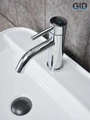 Смеситель для раковины Gid Inga SS096-CH-K, однорычажный, хром SS096CHK