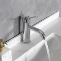 Смеситель для раковины Gid Inga SS096-CH-K, однорычажный, хром SS096CHK