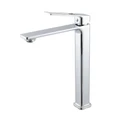 Смеситель высокий для раковины Gid Niagara L057-CH-D, однорычажный, хром L057CHD