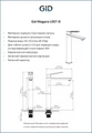 Смеситель высокий для раковины Gid Niagara L057-CH-D, однорычажный, хром L057CHD