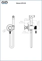 Гигиенические души Edessa L070-CH-GD L070CHGD, L070BMGD, L070GMGD