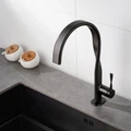 Смеситель ABBER Tanz AF8C14GM для кухни с поворотным изливом, оружейная сталь AF8C14GM